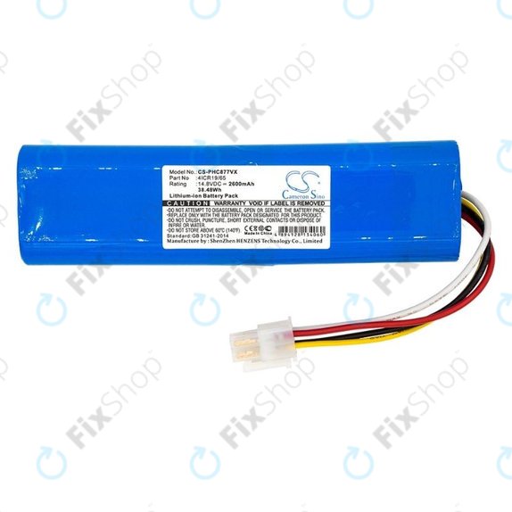 Philips SmartPro Compact - Batterie 4ICR19/65 Li-Ion 14.8V 2600mAh HQ