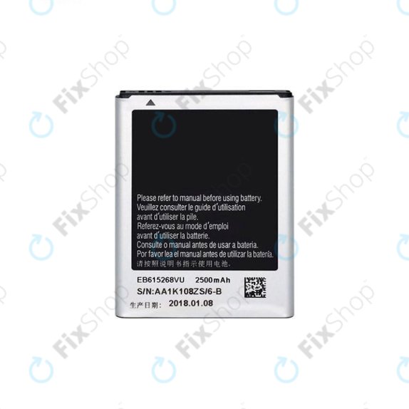 Samsung Galaxy Note N7000 - Batterie EB615268VU 2500mAh - GH43-03640A