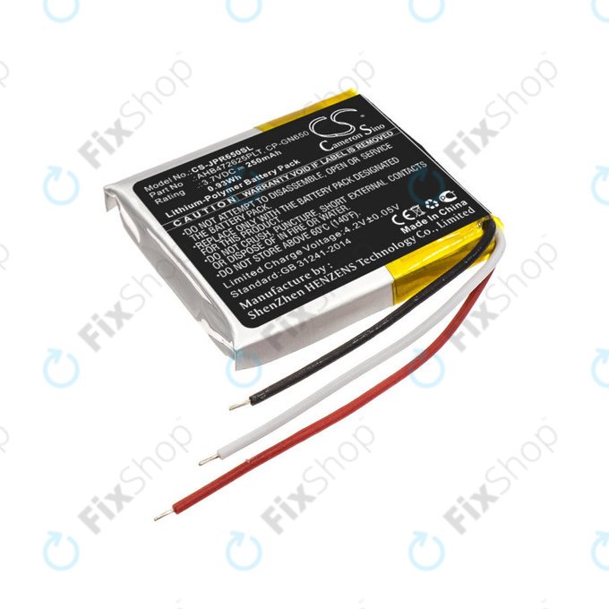 Batterie pour Jabra Evolve 65, 80, 250mAh, Li-Pol, 3.7V, AHB472625PLT, HQ