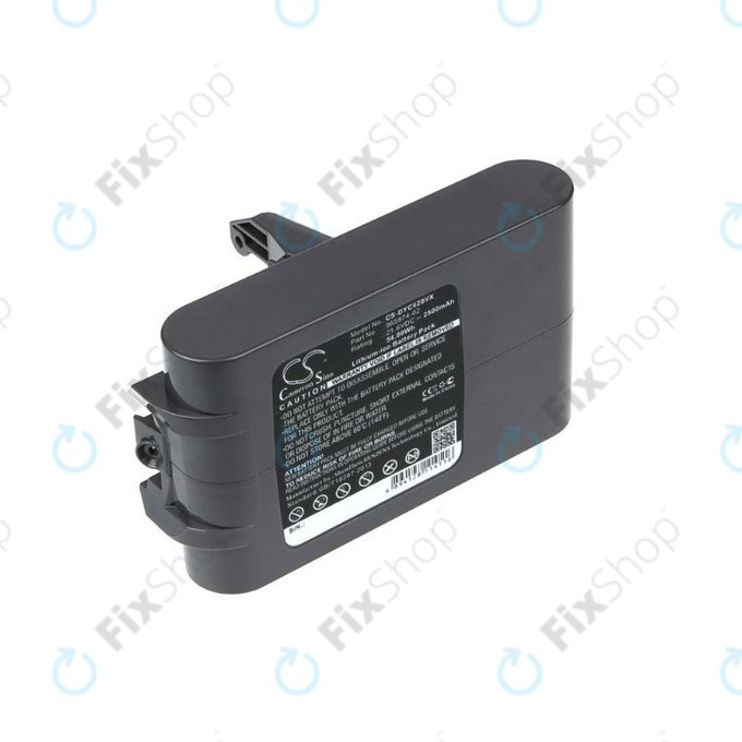 Dyson DC-series, V6 - Batterie Li-Ion 2500mAh HQ