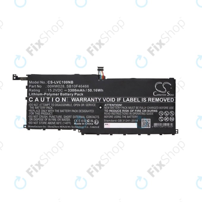 Batterie pour Lenovo X1, 3300mAh, Li-Pol, 15.2V, 00HW028, HQ