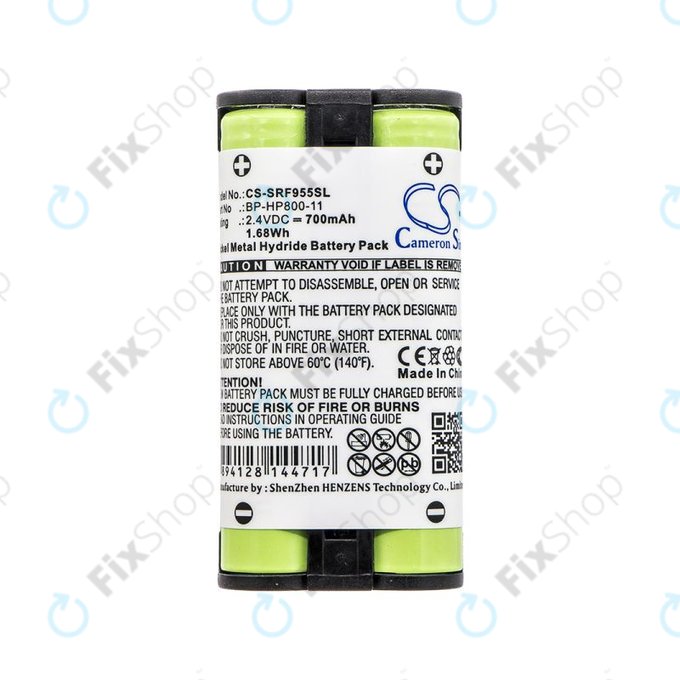 Batterie pour Sony MDR RF995, MDR RF400, 700mAh, Ni-MH, 2.4V, BP-HP800-11, HQ