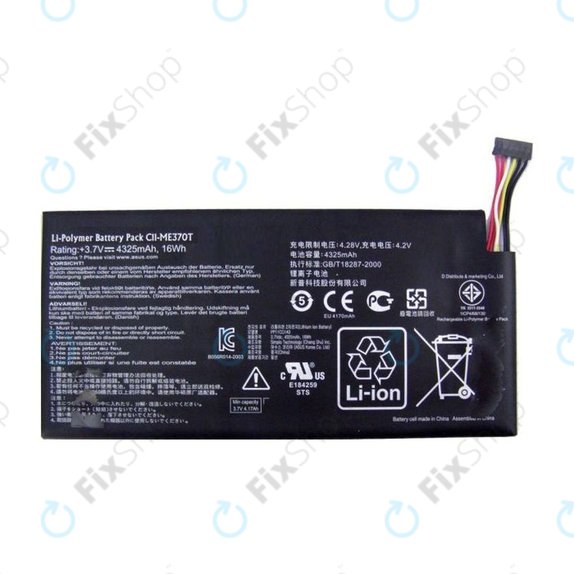 Asus Google Nexus 7 (2012) - Batterie C11-ME370T 4325mAh