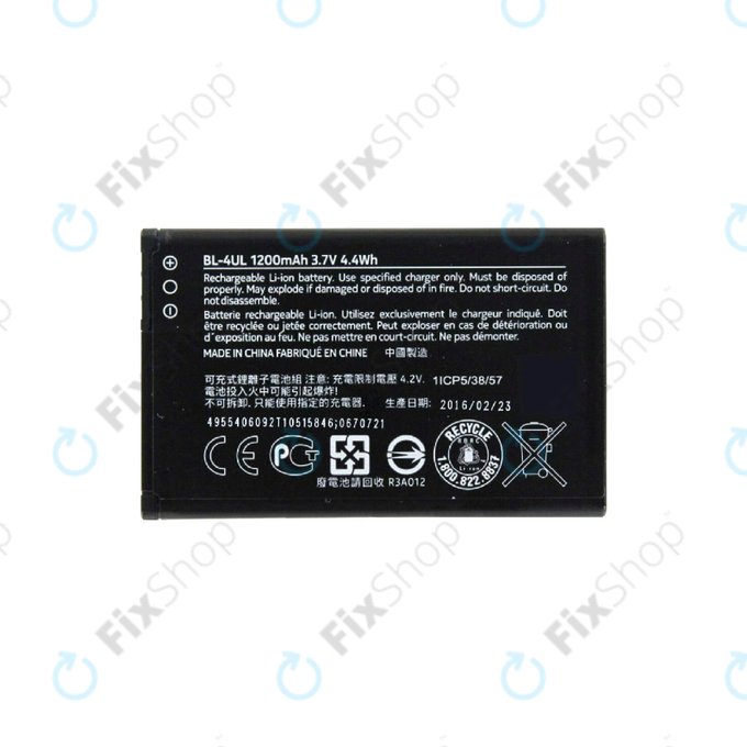 Nokia 3310 (2017) - Batterie BL-4UL 1200mAh