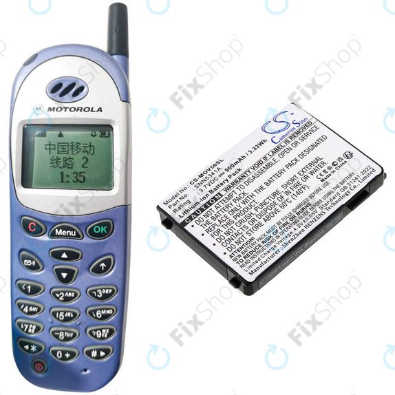 Batterie pour Motorola V3688, V2188, L2000, V998+, 900mAh, Li-Ion, 3.7V, SNN5341A, HQ