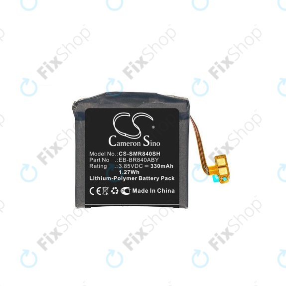 Samsung Galaxy Watch 3 45mm R840, R845 - Batterie EB-BR840ABY 330mAh HQ