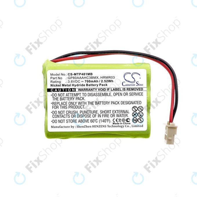 Motorola MBP481, MBP482, MBP483 - Batterie GP80AAAHC3BMX, GP80AAAHC3BMXZ, HRMR03 700mAh HQ