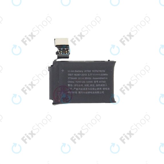 Apple Watch 2 38 mm - Batterie 273 mAh Refurbished