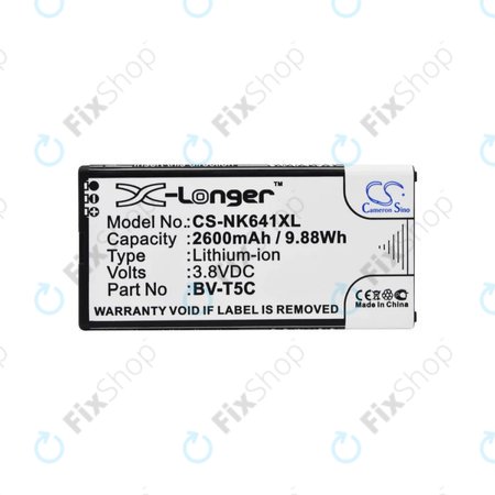 Microsoft Lumia 640 - Batterie BV-T5C 2600mAh HQ