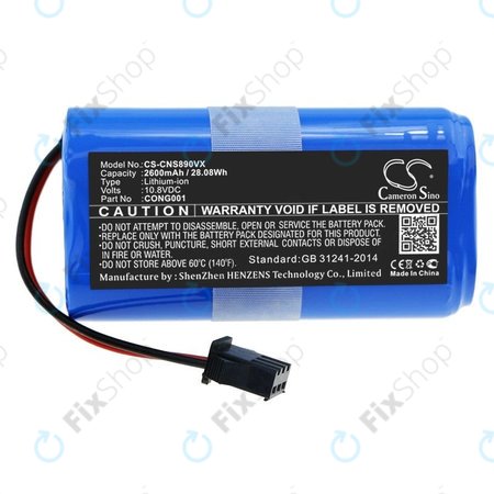 Sencor SRV 3160TQ, 3150OR - Batterie SRX CONG0001 Li-Ion 10.8V 2600mAh HQ