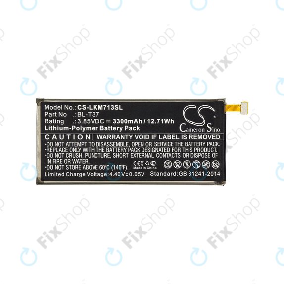 Batterie pour LG L713dl, LG LG-Q710al, LG Lm-L713dl, 3300mAh, Li-Pol, 3.85V, BL-T37, HQ