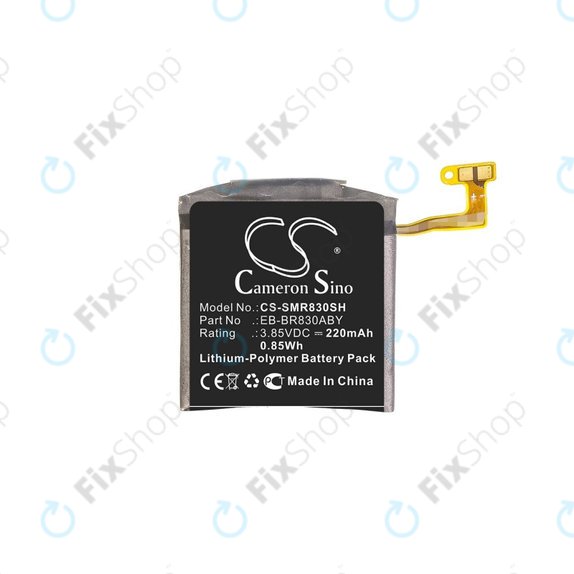 Samsung Galaxy Watch Active 2 40mm - Batterie EB-BR830ABY 220mAh HQ