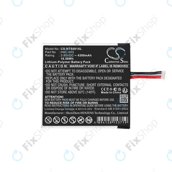 Batterie pour Nintendo Switch HAC-001, 4300mAh, Li-Pol, 3.85V, HAC-003, HQ