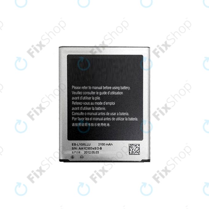 Samsung Galaxy S3 i9300 - Batterie EB-L1G6LLU 2100mAh