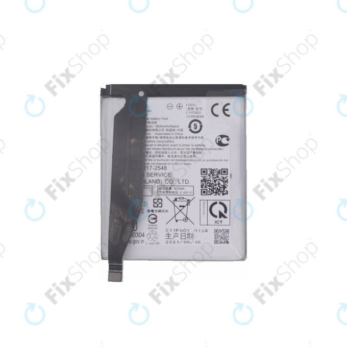 Asus ZenFone 8 ZS590KS - Batterie C11P2003 4000mAh