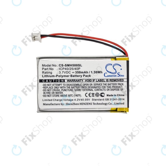 Batterie pour Sena SMH-5, 350mAh, Li-Pol, 3.7V, ICP40/25/40P, HQ