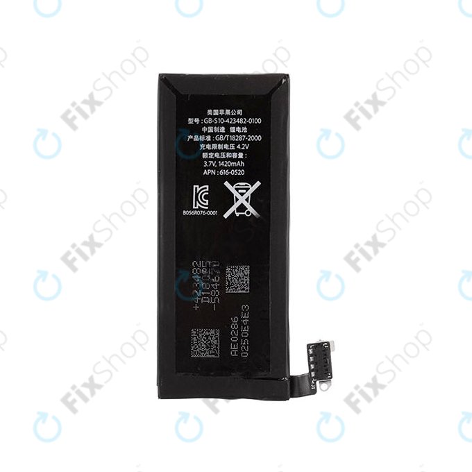 Apple iPhone 4 - Batterie 1420mAh