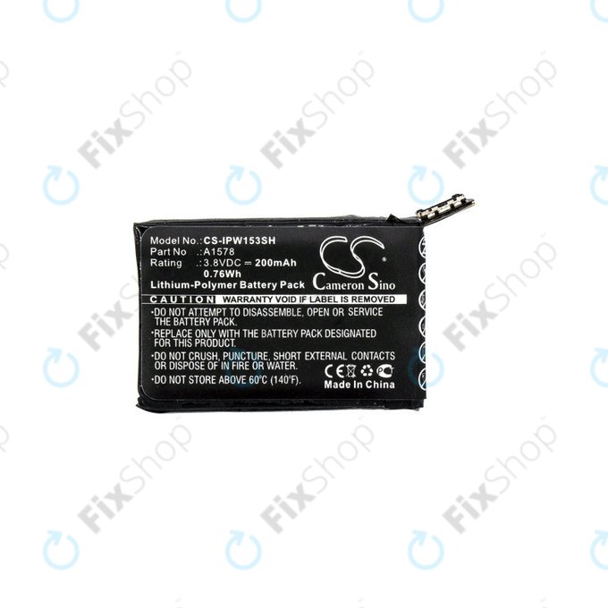 Batterie pour Apple Watch 1 38 mm, 200mAh, Li-Pol, 3.8 V, A1578, HQ