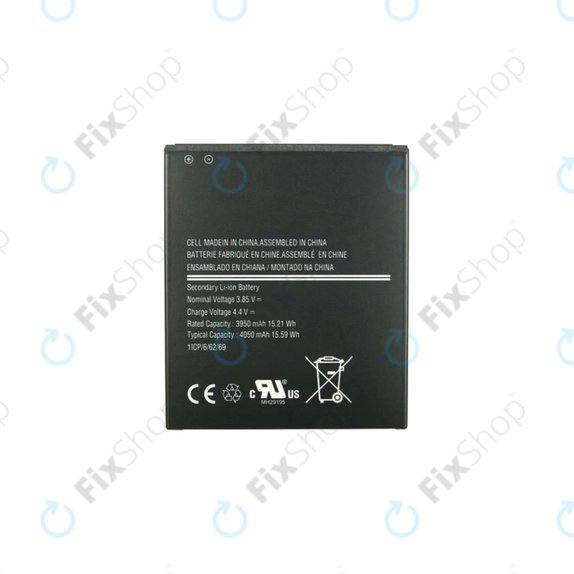 Samsung Galaxy Xcover Pro G715F - Batterie EB-BG715BBE 4050mAh