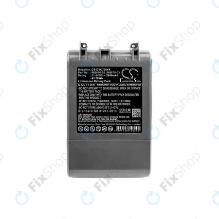 Dyson V7 - Batterie Li-Ion 2000mAh HQ