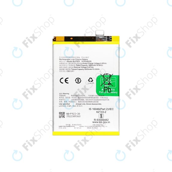 Oppo A78 - Batterie BLP923 5000mAh