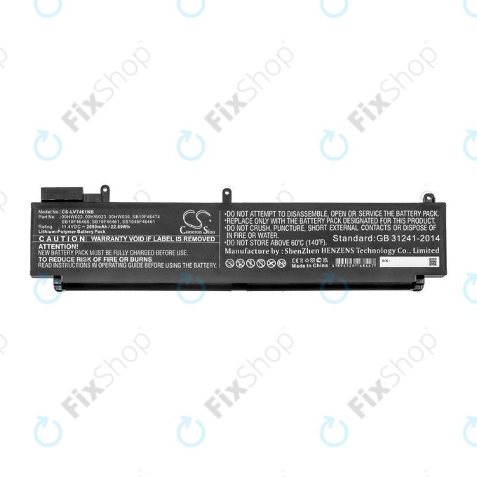 Batterie pour Lenovo ThinkPad T460s, T470s, 2000mAh, Li-Pol, 11.4V, 00HW022, HQ