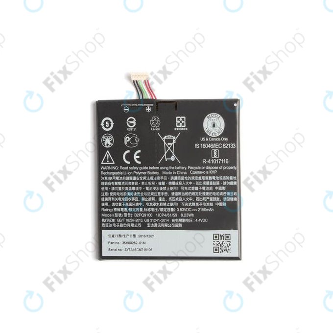 HTC One A9 - Batterie B2PQ9100 2150mAh - 35H00252-00M