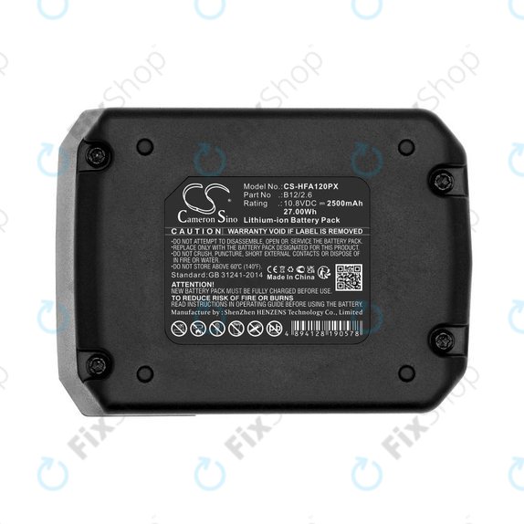 Batterie pour Hilti SFD 2-A12, PR 30-HVSG A12, 2500mAh, Li-Ion, 10.8V, 2077977, B12/2.6, B12/4.0, HQ