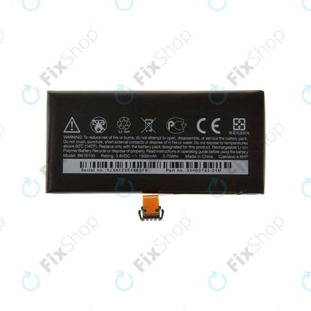 HTC One V - Batterie BK76100 1500mAh - 35H00192-00M
