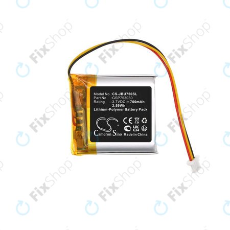 Batterie pour Sennheiser GSP 350, 500, 670, 350mAh, Li-Pol, 3.7V, AHB552826TPC-2, HQ