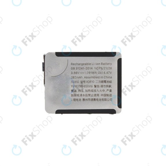 Batterie pour Apple Watch 8 41mm, 308mAh, A2810, Refurbished
