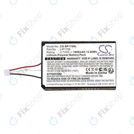 Batterie pour Sony PS5 DualSense, 1600mAh, Li-Pol, 3.7V, LIP1708, HQ