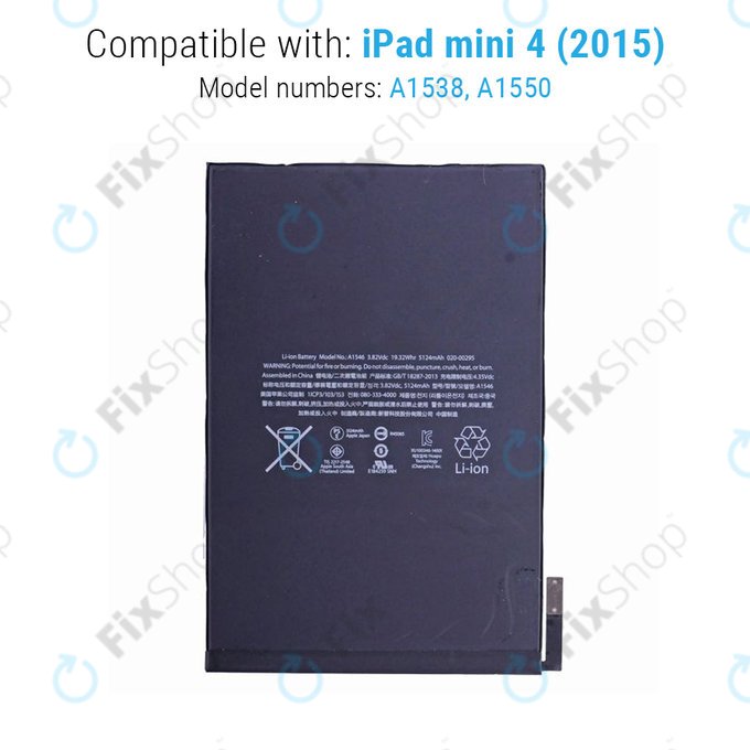 Apple iPad Mini 4 - Batterie 5124mAh