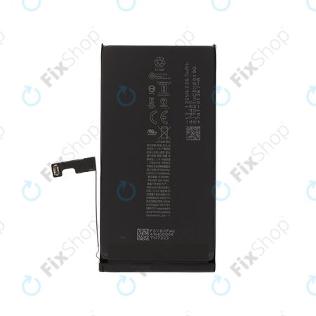 Apple iPhone 15 - Batterie A3018 3349mAh