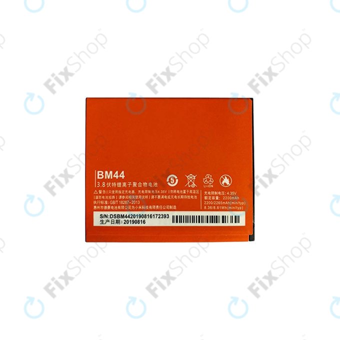 Xiaomi Redmi 2 - Batterie BM44 2200mAh