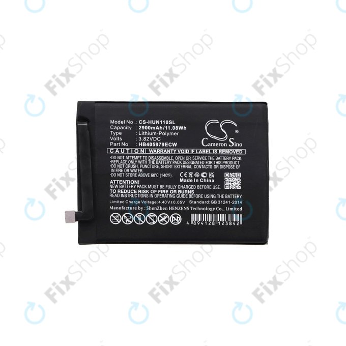 Huawei Honor 7S, Y6 (2019) - Batterie HB405979ECW 2900mAh HQ