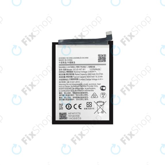 Samsung Galaxy A22 5G A226B - Batterie EB-BA226ABY 4900mAh