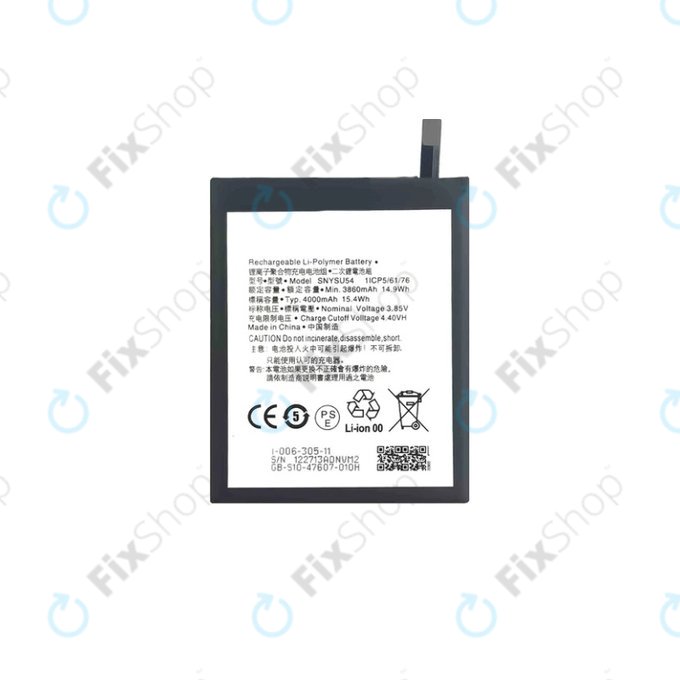 Sony Xperia 1 II - Batterie SNYSU54 4000mAh