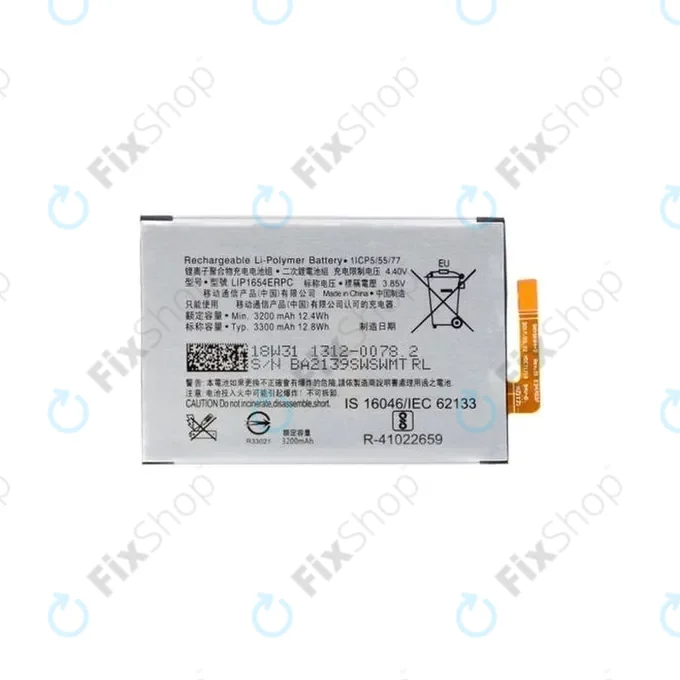 Sony Xperia L2, Xperia L3 - Batterie LIP1654ERPC 3300mAh