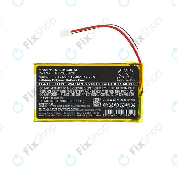 JBL GO 3 - Batterie MLP383562P 800mAh HQ