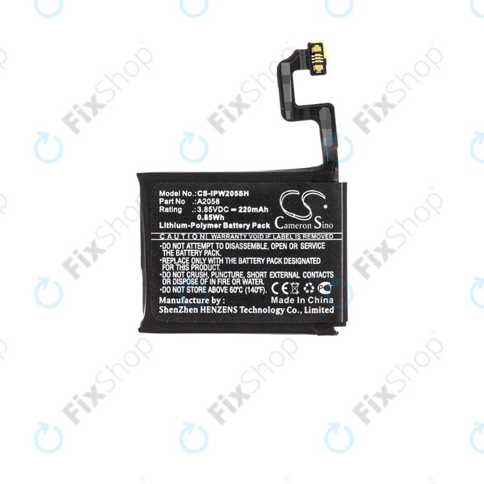 Batterie pour Apple Watch 4 40 mm, 220mAh, Li-Pol, 3.85 V, A2058, HQ