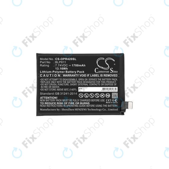 Oppo Reno 4 - Batterie BLP811 1700mAh HQ
