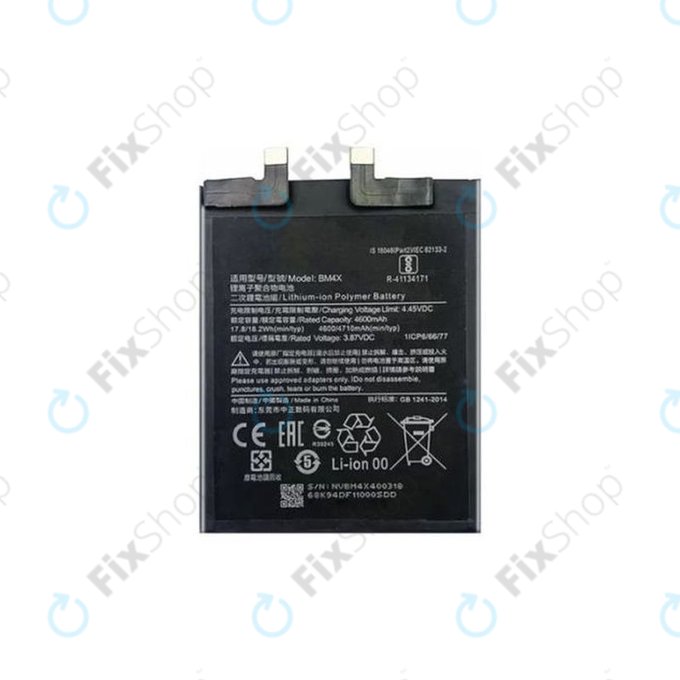 Xiaomi Mi 11 M2011K2G - Batterie BM4X 4600mAh
