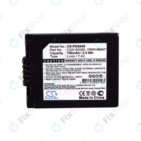 Panasonic Lumix DMC-FZ7, FZ8, FZ18, FZ28, FZ30, FZ35, FZ38, FZ50, Leica V-Lux 1 - Batterie DMW-BMA7 Li-Ion 750mAh HQ