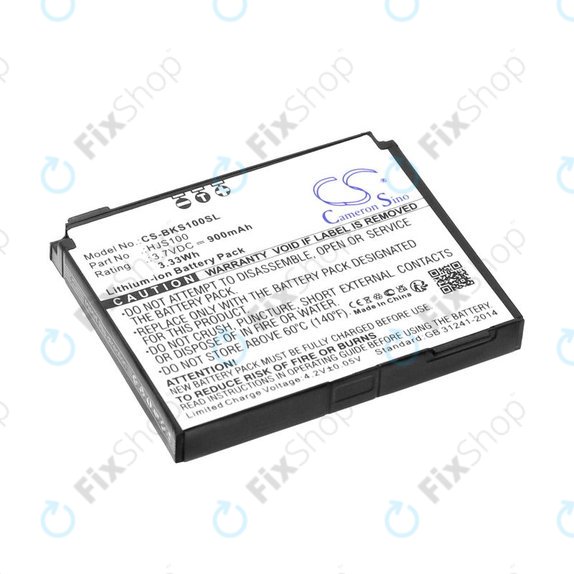 Batterie pour Becker HJS 100, HJS100, Li-Ion, 3.7V, 900mAh, HQ