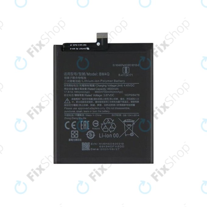Xiaomi Pocophone F2 Pro - Batterie BM4Q 4700mAh