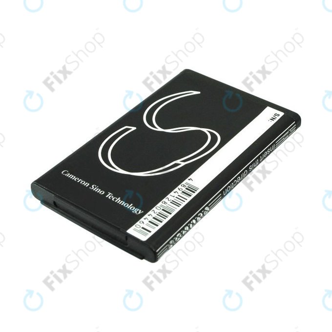 Batterie pour LG 230 Nite, 650mAh, Li-Ion, 3.7V, LGIP-430A, HQ