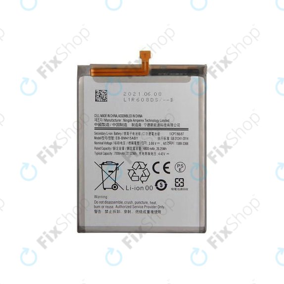 Samsung Galaxy M51 M515F - Batterie EB-BM415ABY 7000mAh