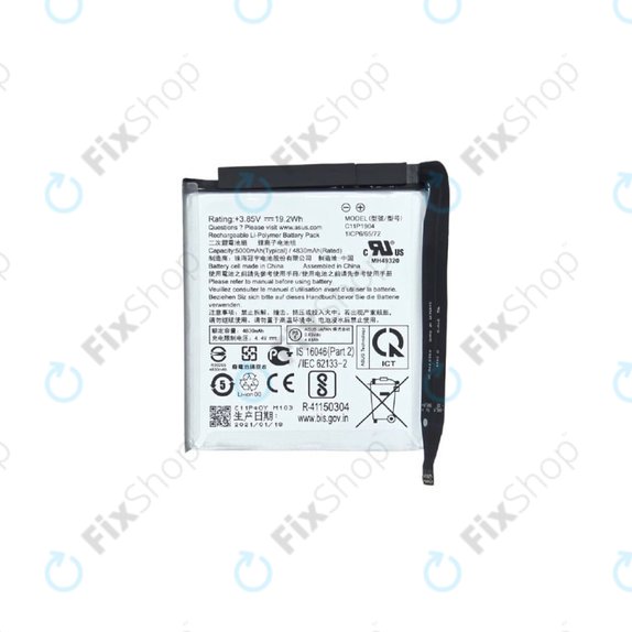 Asus ZenFone 8 Flip ZS672KS - Batterie 5000mAh