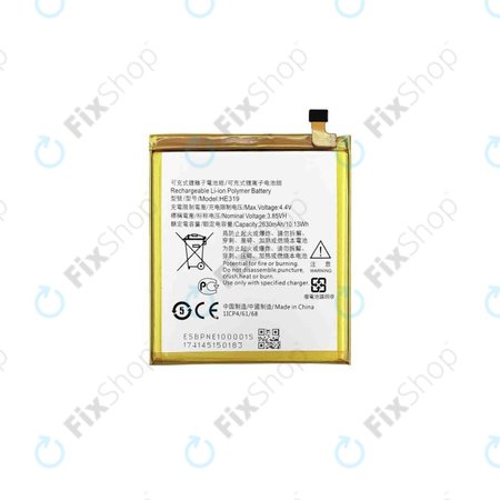 Nokia 3 - Batterie HE319 2630mAh